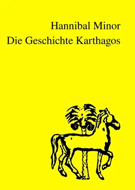 Olde Hansen Die Geschichte Karthagos обложка книги