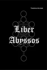 Frater LYSIR - LIBER ABYSSOS