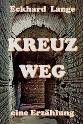 Eckhard Lange - Kreuzweg