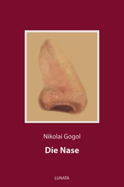 Nikolai Gogol Die Nase обложка книги
