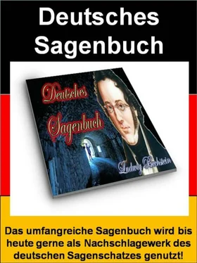 Ludwig Bechstein Deutsches Sagenbuch - 999 Deutsche Sagen обложка книги