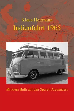 Klaus Heitmann Indienfahrt 1965 обложка книги