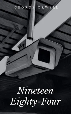 George Orwell Nineteen Eighty-Four обложка книги