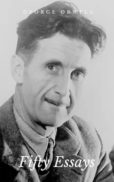 George Orwell Fifty Essays обложка книги