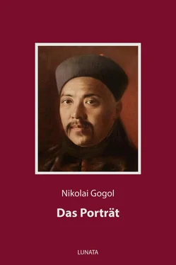Nikolai Gogol Das Porträt обложка книги