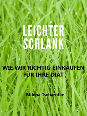 Milena Tscharntke Leichter Schlank обложка книги