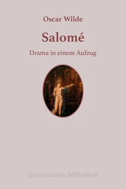 Oscar Wilde Salomé обложка книги