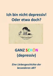 Sandra Mularczyk - Ich bin nicht depressiv! Oder etwa doch?