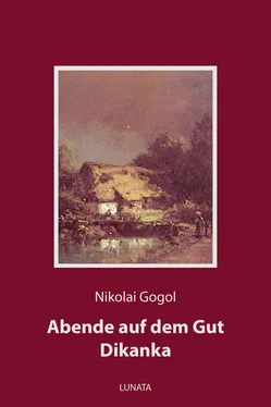 Nikolai Gogol Abende auf dem Gut Dikanka обложка книги