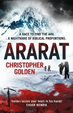 Christopher Golden Ararat обложка книги
