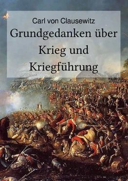 Carl Clausewitz Grundgedanken über Krieg und Kriegführung обложка книги