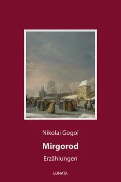 Nikolai Gogol Mirgorod обложка книги