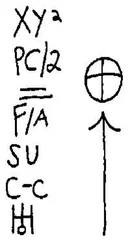 Айзък Азимов - Ключът