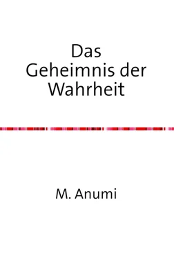 Ruediger Boesel Das Geheimnis der Wahrheit обложка книги