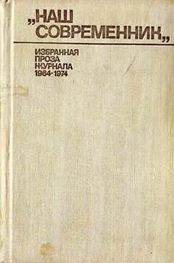 Григорий Коновалов Постой в Кудеярове обложка книги