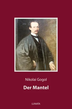 Nikolai Gogol Der Mantel обложка книги