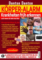 Guy Dantse - Körper-Alarm - Krankheiten früh erkennen, auch wenn du kein Arzt bist! - Sammelband