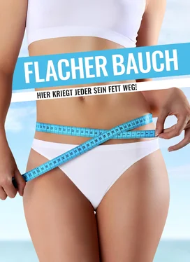 Kem Helenarm FLACHER BAUCH обложка книги