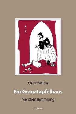 Oscar Wilde Ein Granatapfelhaus обложка книги