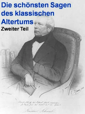 Gustav Schwab Die schönsten Sagen des klassischen Altertums - Zweiter Teil обложка книги