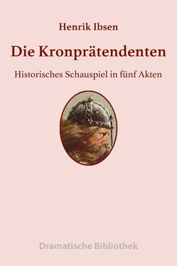 Henrik Ibsen Die Kronprätendenten обложка книги
