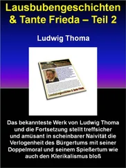 Ludwig Thoma - Lausbubengeschichten &amp; Tante Frieda - Teil 2
