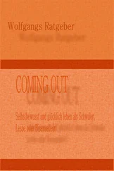 Wolfgangs Ratgeber - COMING OUT