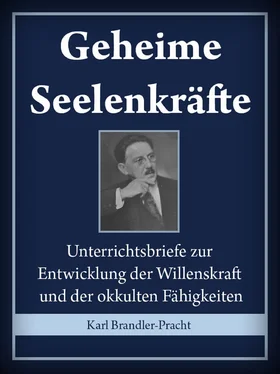 Karl Brandler-Pracht Geheime Seelenkräfte обложка книги