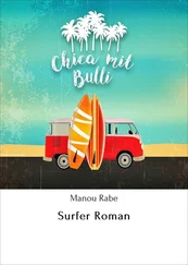 Manou Rabe - Surfer Roman