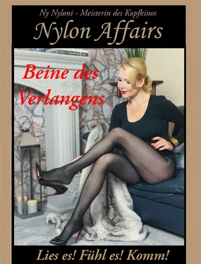 Ny Nyloni Beine des Verlangens обложка книги