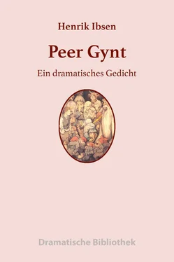 Henrik Ibsen Peer Gynt обложка книги