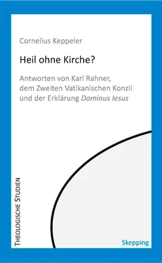 Cornelius Keppeler Heil ohne Kirche? обложка книги