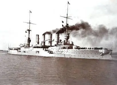 SMS Gneisenau Das Schiff mit dem der Kronprinz einen Teil seiner Weltreise - фото 4