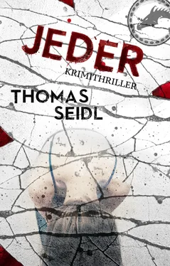 Thomas Seidl JEDER обложка книги