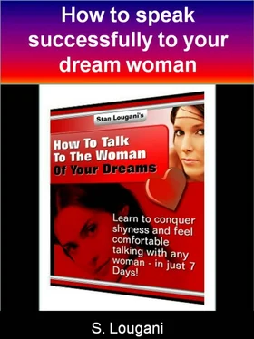 S. Lougani How to talk to the woman of your dreams обложка книги