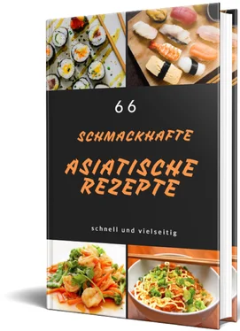 Rüdiger Küttner-Kühn 66 Asiatische Rezepte обложка книги
