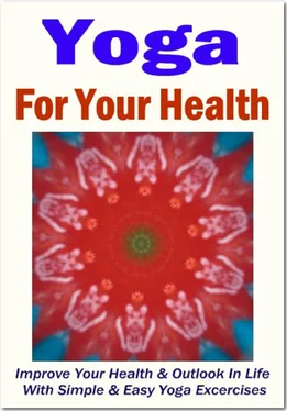 Ruediger Kuettner-Kuehn Yoga For Your Health обложка книги