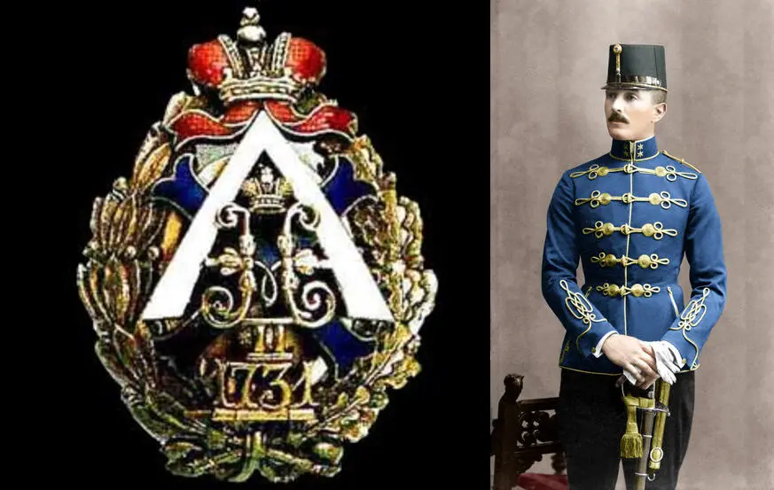 Полковой нагрудный знак 31го полка и Лейтенантгусар ВС Венгрии в парадной - фото 39