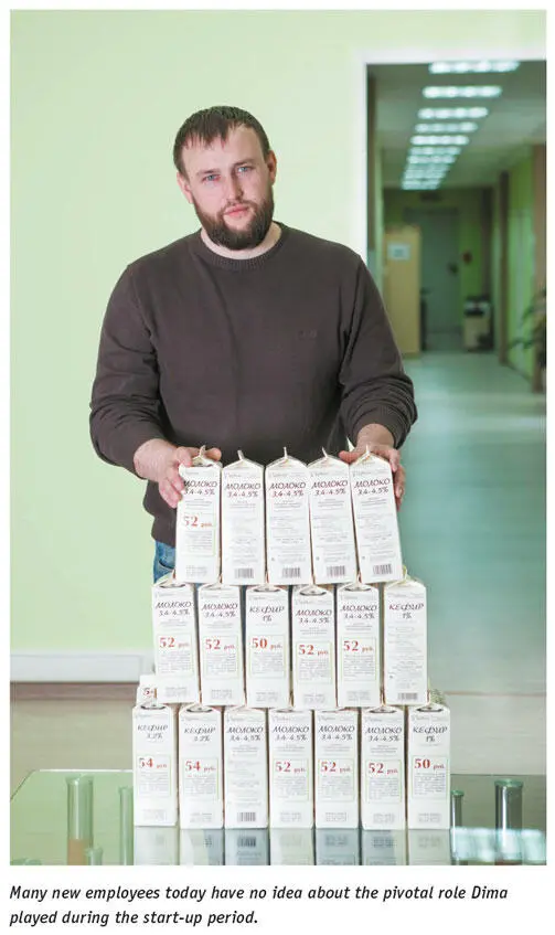 From the start Dmitry played a key role in the company thanks to his - фото 2