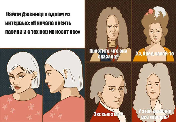 всесвоенаращиваниеволос Младшая сестра Ким Кардашьян модель и светская - фото 6