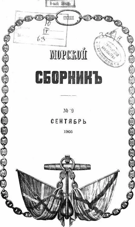 Введение На пожертвования неравнодушных жителей СанктПетербурга в городе - фото 1