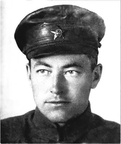 Арвид Янович Зейбот 18941934 Создание военной разведки молодого Советского - фото 2