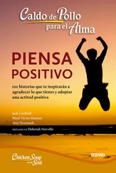Mark Victor Hansen - Caldo de pollo para el alma - piensa positivo