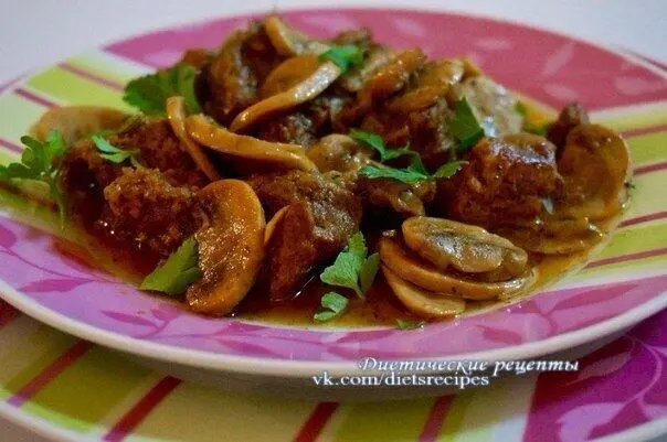 Перловая каша с мясом грибами и овощами на 100грамм 1737 ккал БЖУ - фото 596