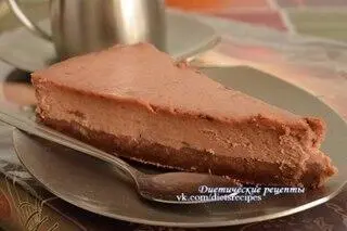 Стройные рецепты - фото 935