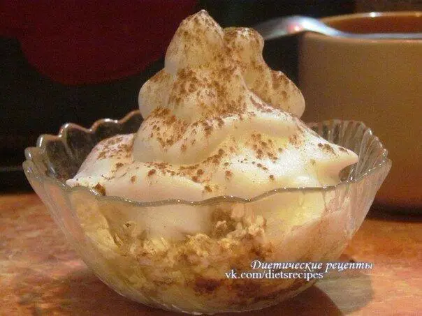 Диетические кексы с яблоком и курагой на 100грамм 18831 ккал БЖУ - фото 1067