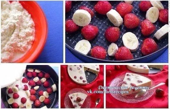 Яблочная пахлава на 100грамм 27634 ккал БЖУ 54921941541 - фото 1116