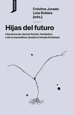 Carmen Romero Lorenzo Hijas del futuro обложка книги