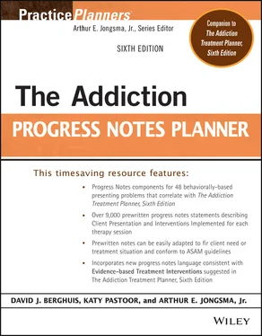 Неизвестный Автор The Addiction Progress Notes Planner обложка книги