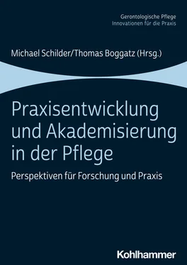 Неизвестный Автор Praxisentwicklung und Akademisierung in der Pflege обложка книги